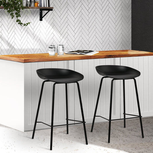 Set of 2 Koropi Metal Bar Stools - Black
