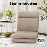Mylene Floor Chair Sofa Linen - Beige