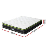 Azura 30cm Cool Gel Foam - Queen