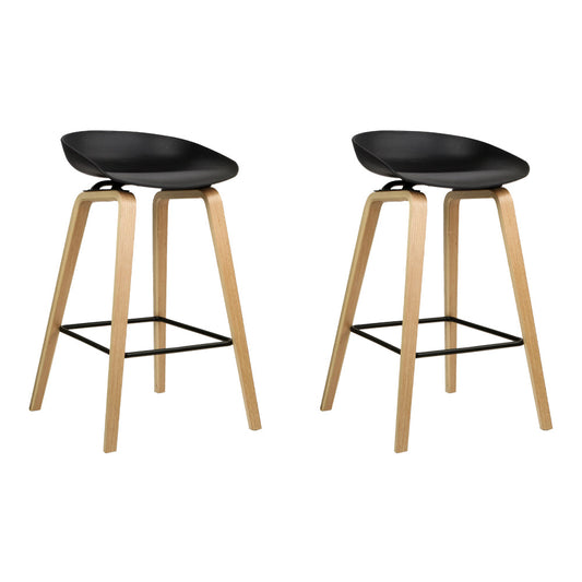 Set of 2 Basel Wooden Square Footrest Bar Stools - Black