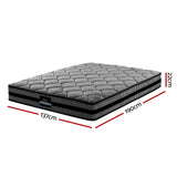 Ruby Bed & Mattress Package with 22cm Mattress - Grey Double